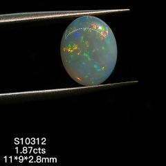 S10312 Opal Solid