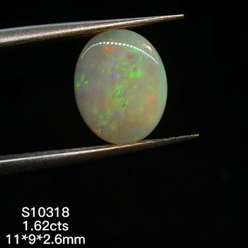 S10318 Opal Solid